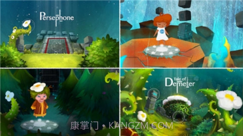 不朽谜题（Persephone）截图1