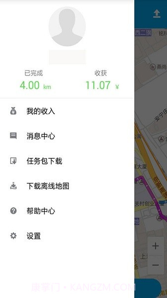 百度路淘最新版截图2 百度路淘最新版截图2