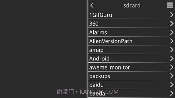 krkr2模拟器截图1