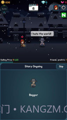 卖火柴的小女孩截图1 卖火柴的小女孩截图1