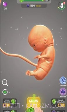 9个月截图4 9个月截图4