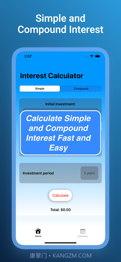 利息计算器%免费截图1 利息计算器%免费截图1
