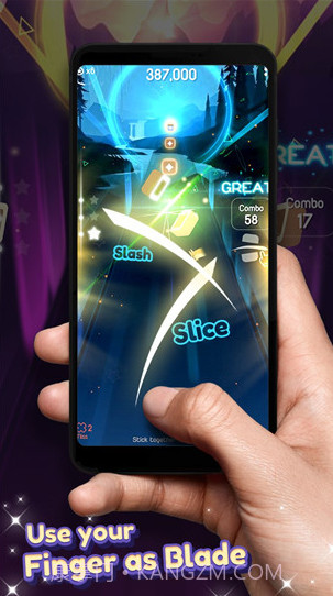 刀锋节奏3D截图2