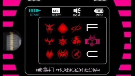 帝骑神主模拟器截图3 帝骑神主模拟器截图3