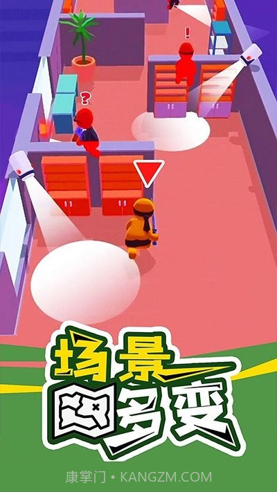 忍者特工队截图2 忍者特工队截图2