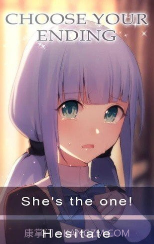 我的幽灵女友截图2