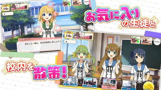 制服少女完整版截图2 制服少女完整版截图2