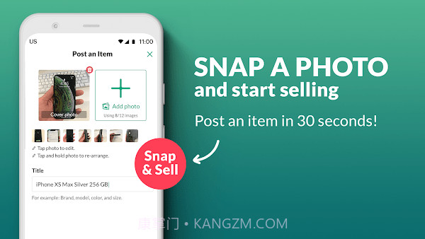 OfferUp二手交易截图4