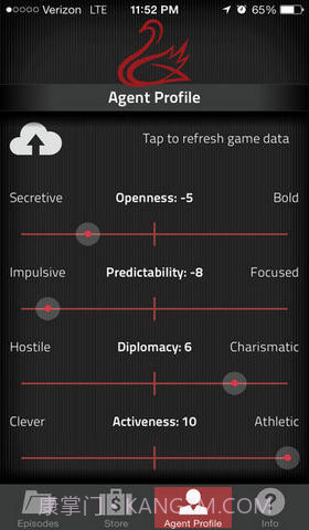 行动代号天鹅座截图5