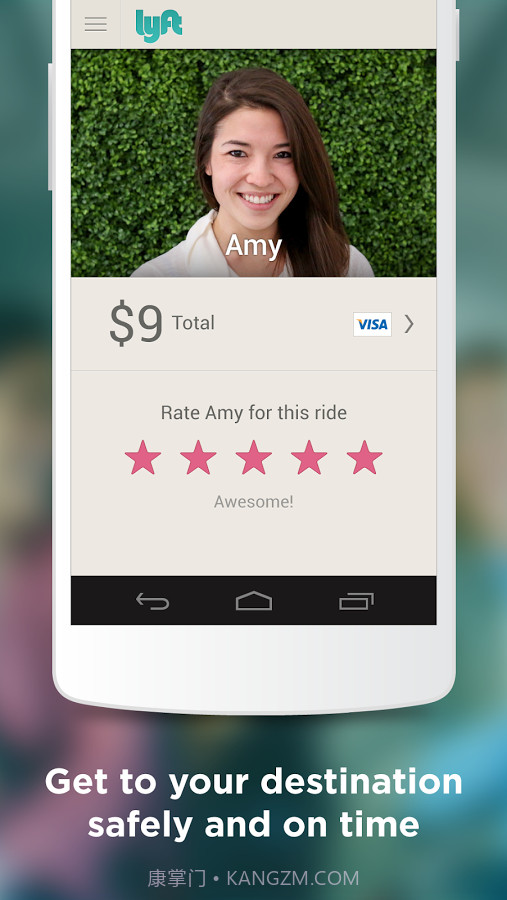 Lyft截图4