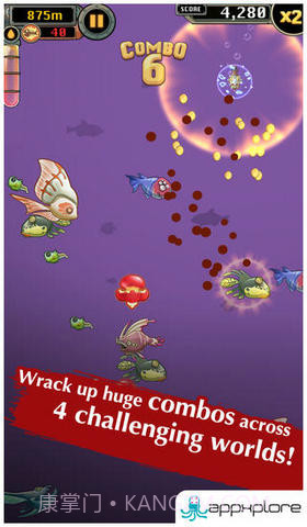 魔鱼终结者截图4 魔鱼终结者截图4