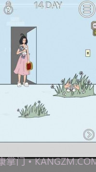 帮妈妈把辣条藏起来2截图3