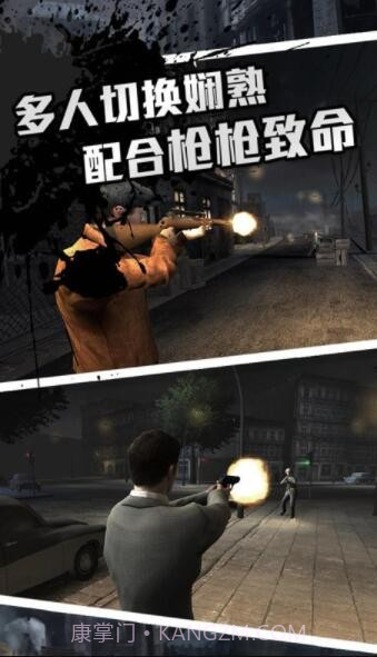 圣枪英雄传截图1 圣枪英雄传截图1