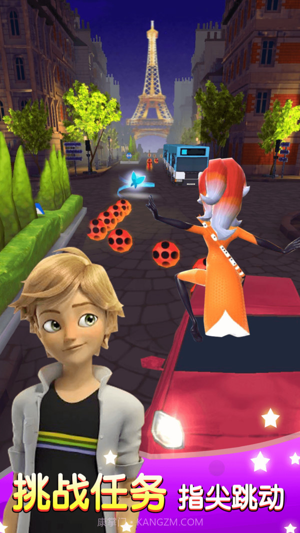 小宝跑酷v3.1截图5 小宝跑酷v3.1截图5