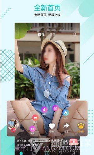 1美(1美整形)V1.1.22 安卓最新版截图3 1美(1美整形)V1.1.22 安卓最新版截图3