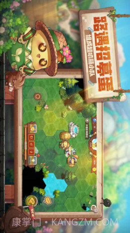 咔叽探险队截图2 咔叽探险队截图2