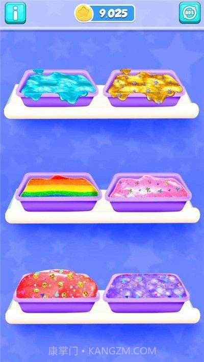 快清理粘液史莱姆截图4