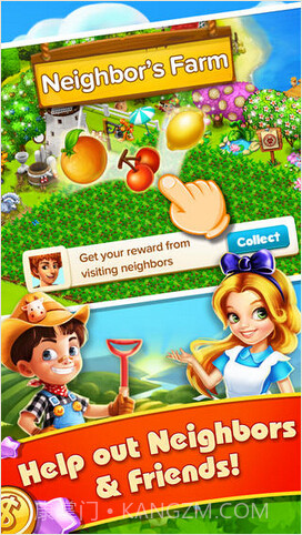 家庭农场截图4 家庭农场截图4