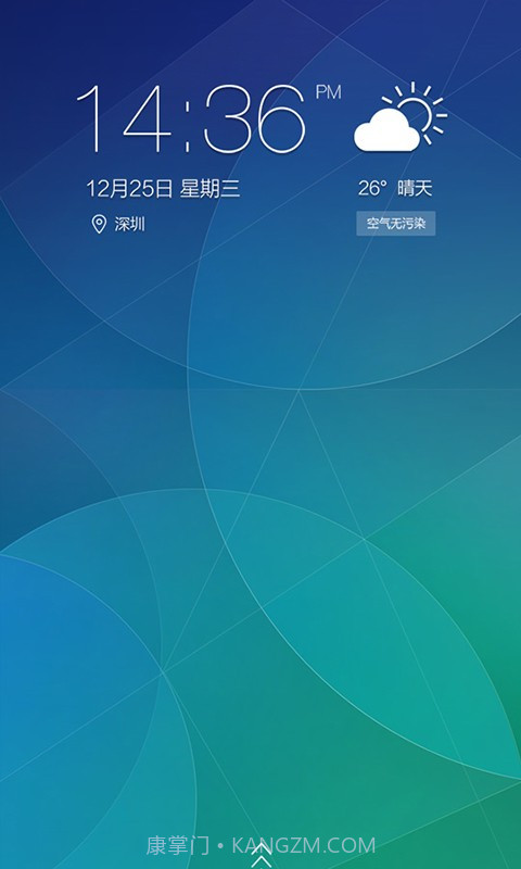 酷窗截图1 酷窗截图1