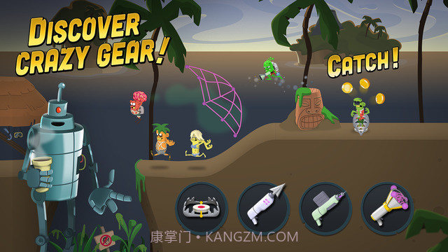 僵尸猎手截图4 僵尸猎手截图4