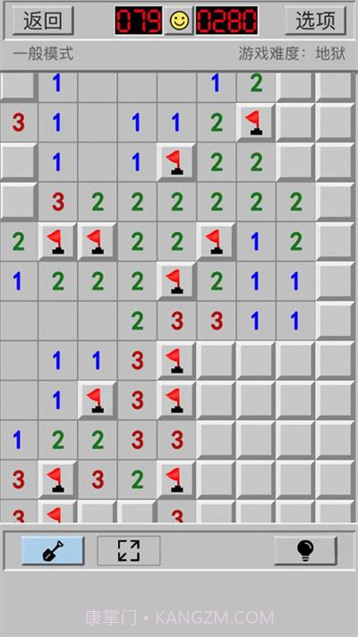 迷宫重重截图2 迷宫重重截图2