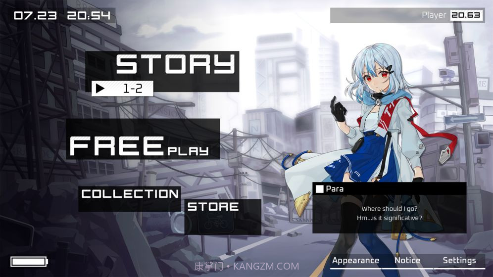 Paradigm Reboot全曲包解锁免费 v1.0截图1