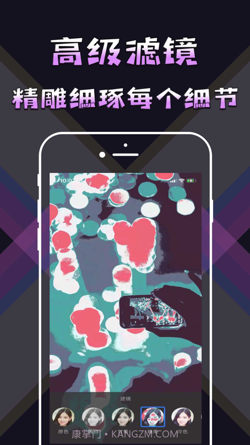 会声绘影截图3 会声绘影截图3