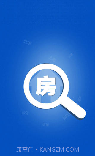 找房吧截图1 找房吧截图1