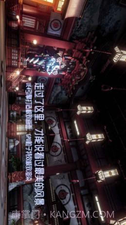 龙族幻想预约下载截图3 龙族幻想预约下载截图3