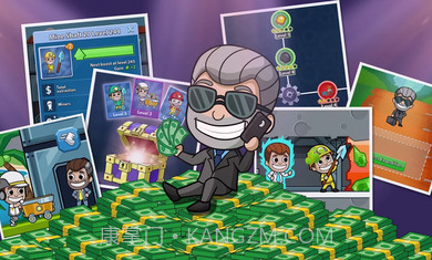 偷懒的矿业大亨钞票不减反增版截图2 偷懒的矿业大亨钞票不减反增版截图2