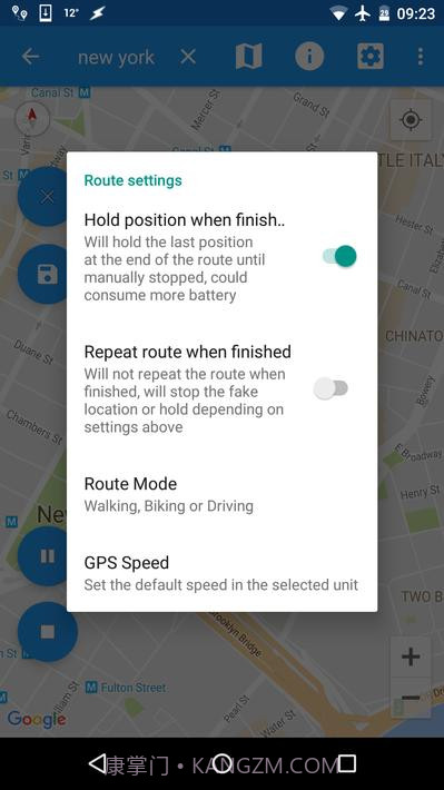 伪装GPS定位截图5