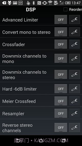 foobar2000 ios版截图3 foobar2000 ios版截图3