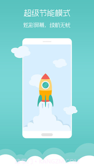 3D梦：梦象动态壁纸截图1