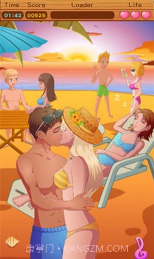 情侣偷偷接吻游戏截图3 情侣偷偷接吻游戏截图3