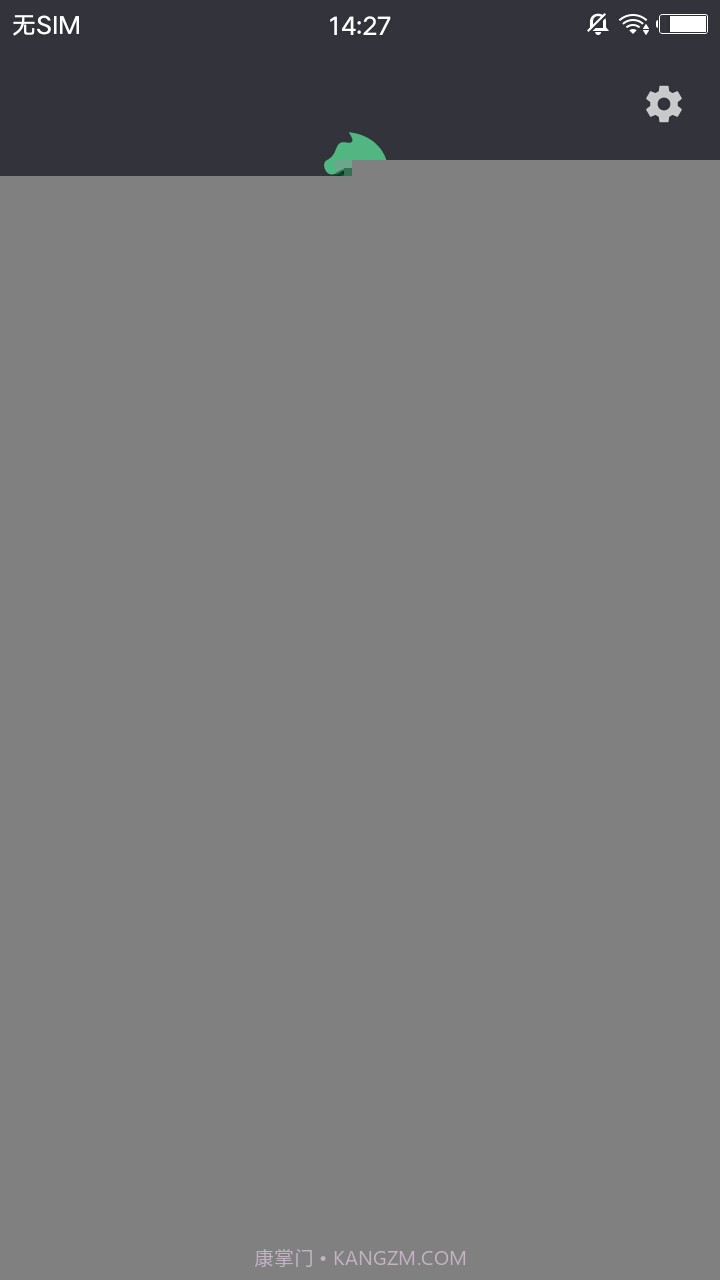 刀塔自走棋助手截图2