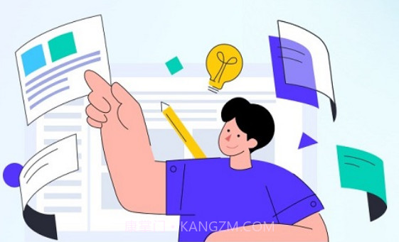 搭画快写截图2 搭画快写截图2