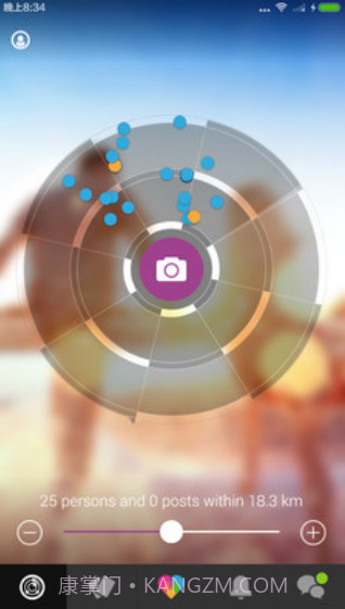 LOVOO截图1 LOVOO截图1