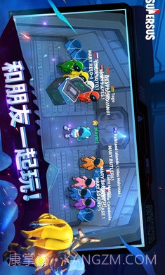 谁是内鬼东南亚测试服截图3 谁是内鬼东南亚测试服截图3