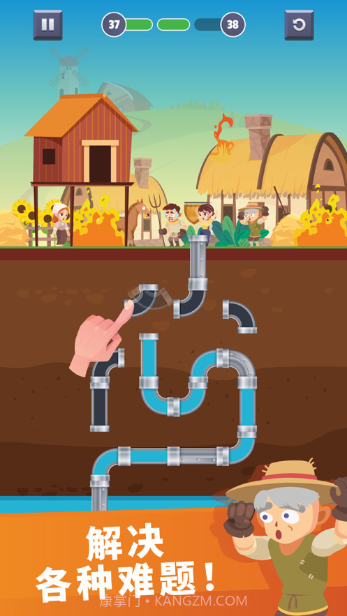 救救红裤衩截图5