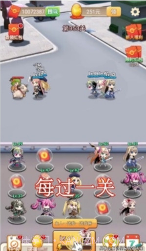 亿万富婆截图1 亿万富婆截图1