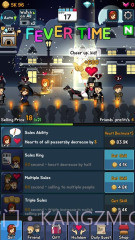 卖火柴的小女孩截图2 卖火柴的小女孩截图2