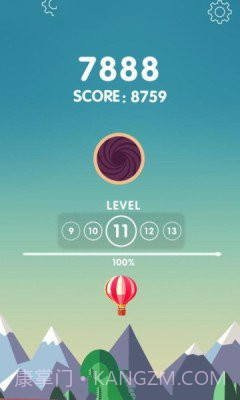 旋转太空球游戏截图4