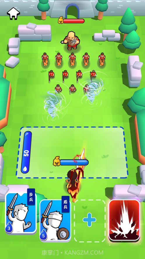 画兵点将截图2 画兵点将截图2