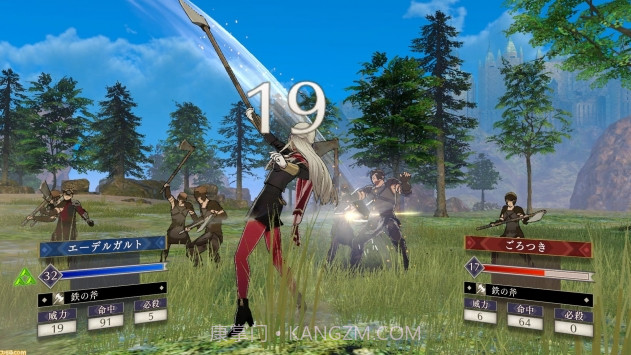 火焰纹章风花雪月截图1 火焰纹章风花雪月截图1