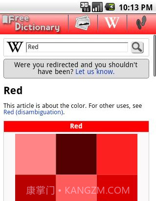 Free Dictionary Org截图3