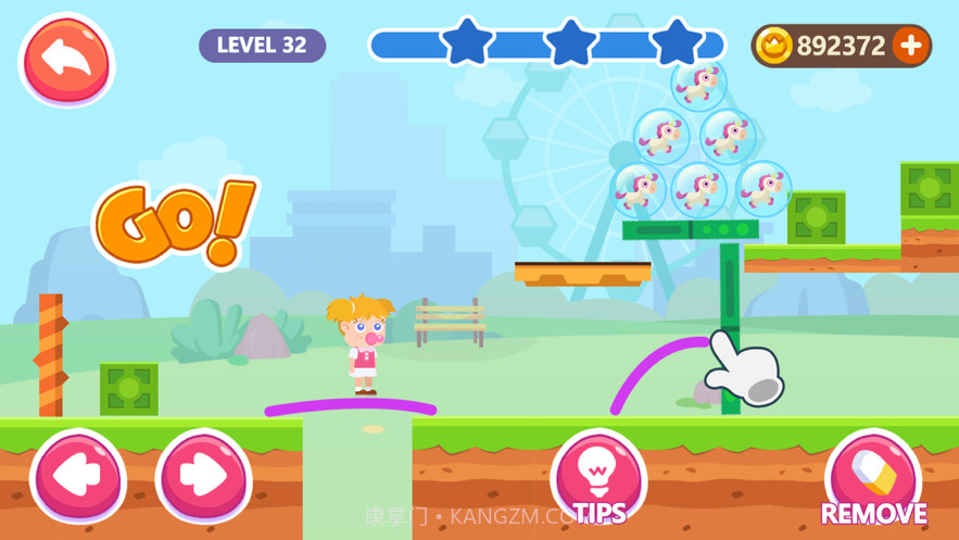 玩具去哪儿截图4 玩具去哪儿截图4