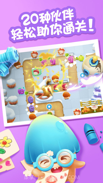 蘑菇保卫战截图2 蘑菇保卫战截图2