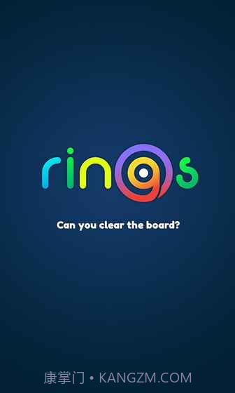 Rings截图4