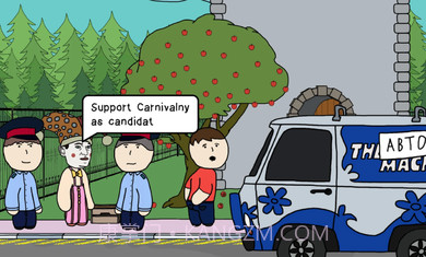 社死模拟器版截图2