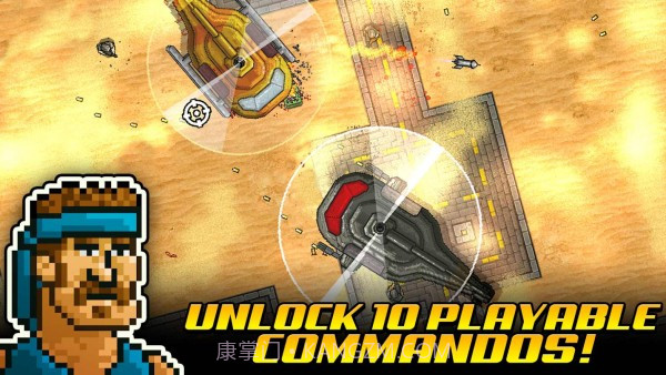 兄弟敢死队截图3